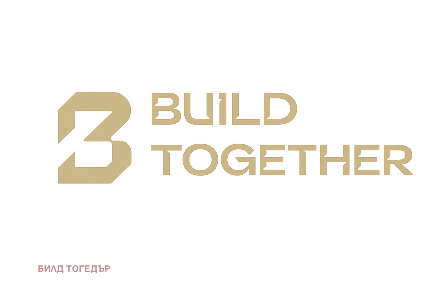 ������� 2-����� | Imot.bg � ����������� 10