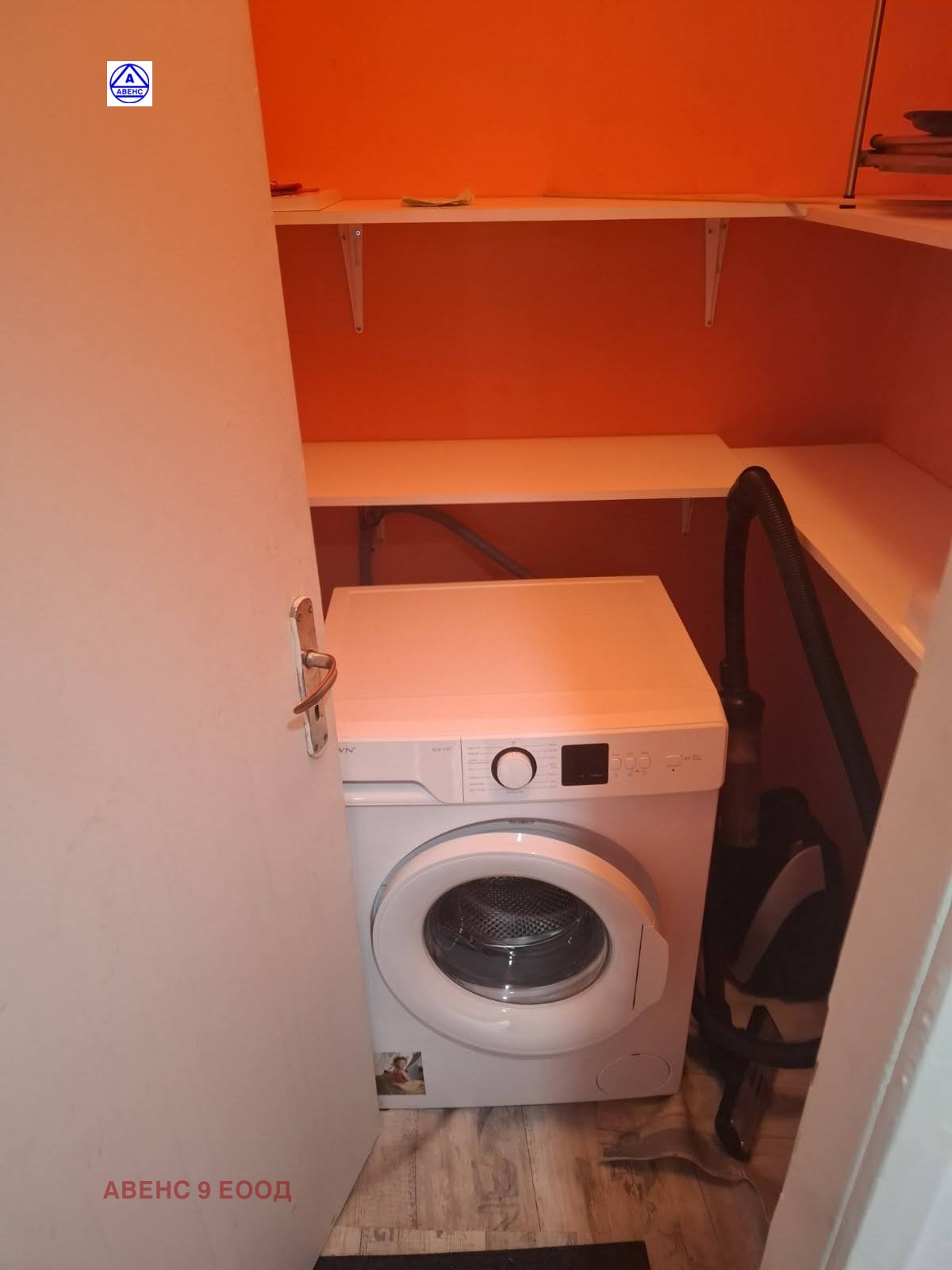 ������� 2-����� | Imot.bg � ����������� 10