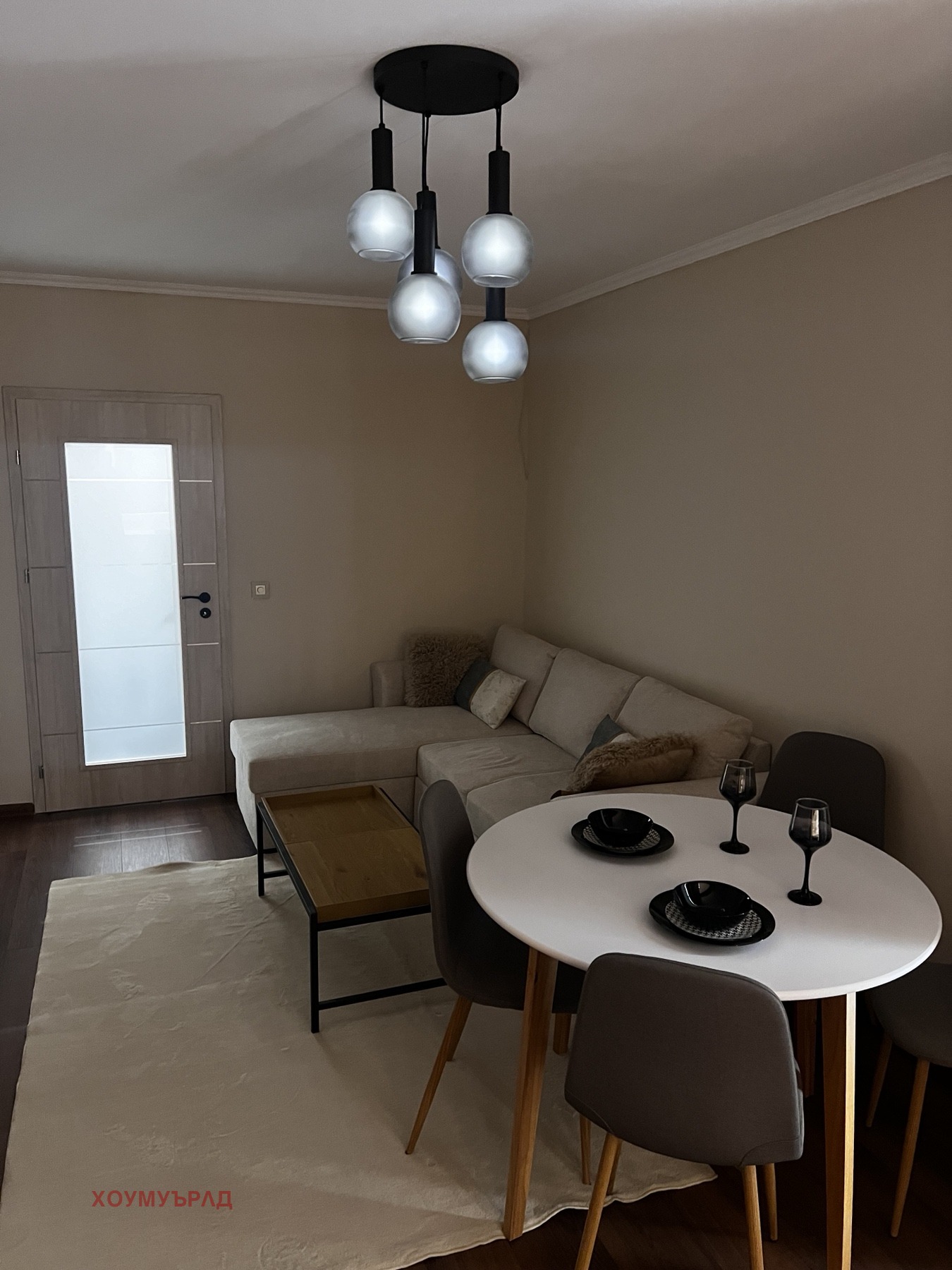 ������� 3-����� | Imot.bg � ����������� 4