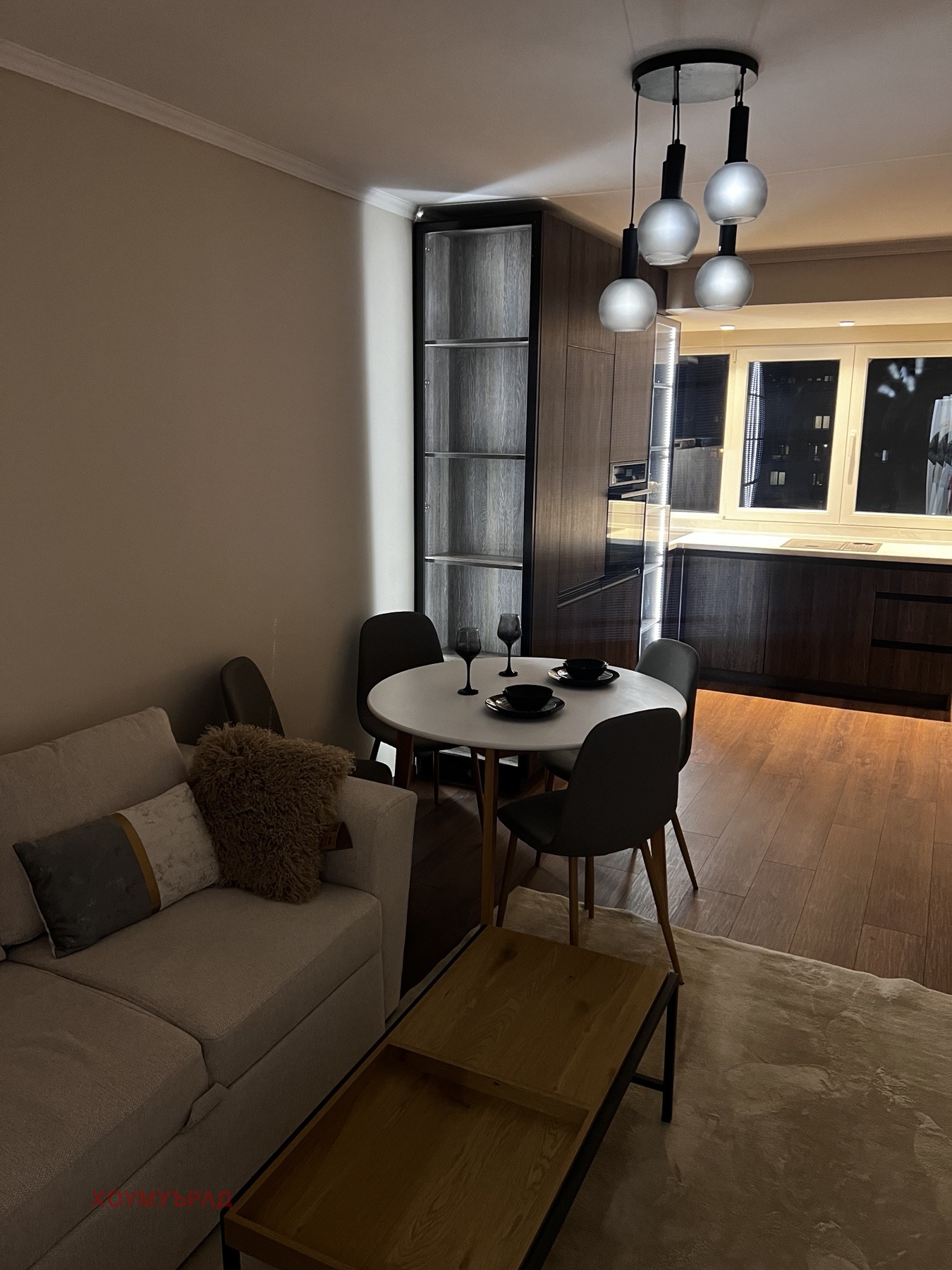 ������� 3-����� | Imot.bg � ����������� 3