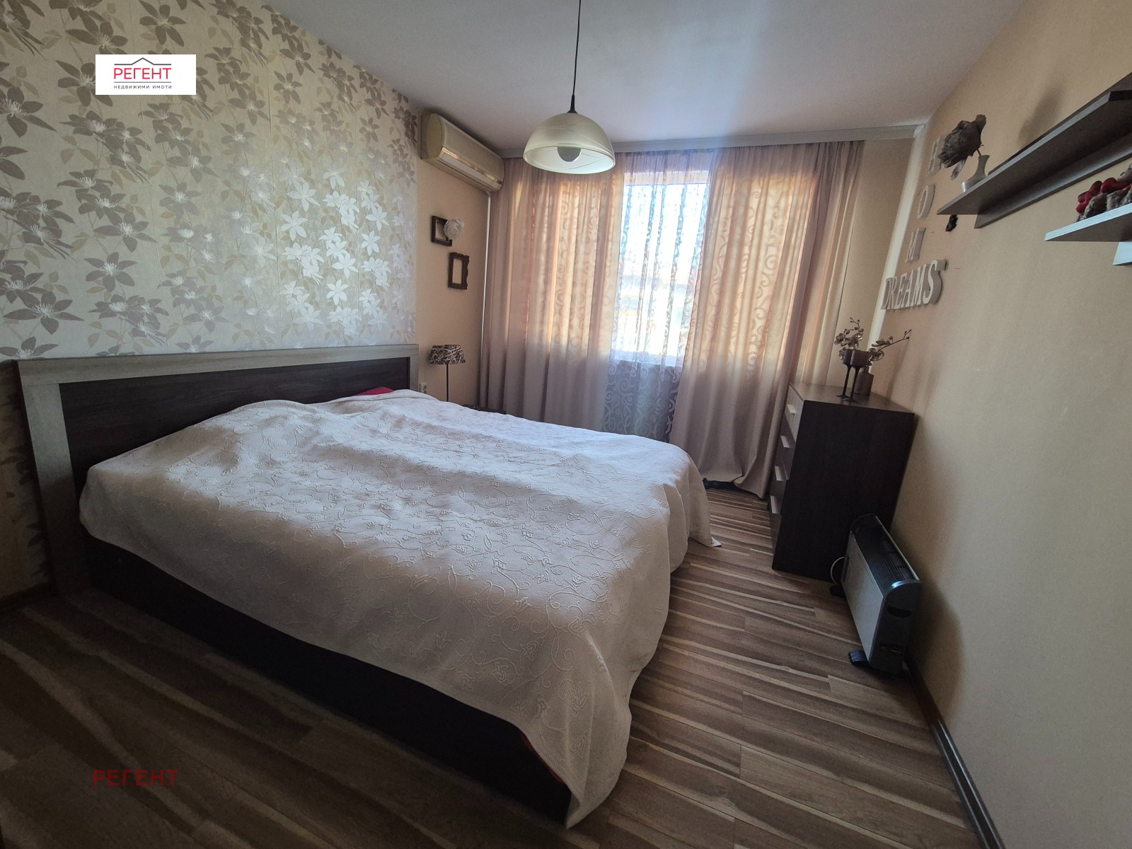 ������� 3-����� | Imot.bg � ����������� 6
