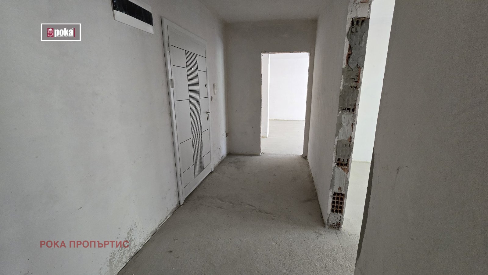 ������� 3-����� | Imot.bg � ����������� 6