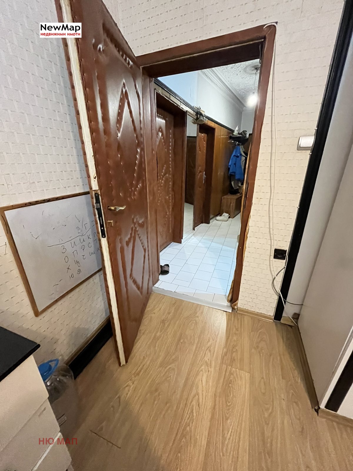 ������� 4-����� | Imot.bg � ����������� 14