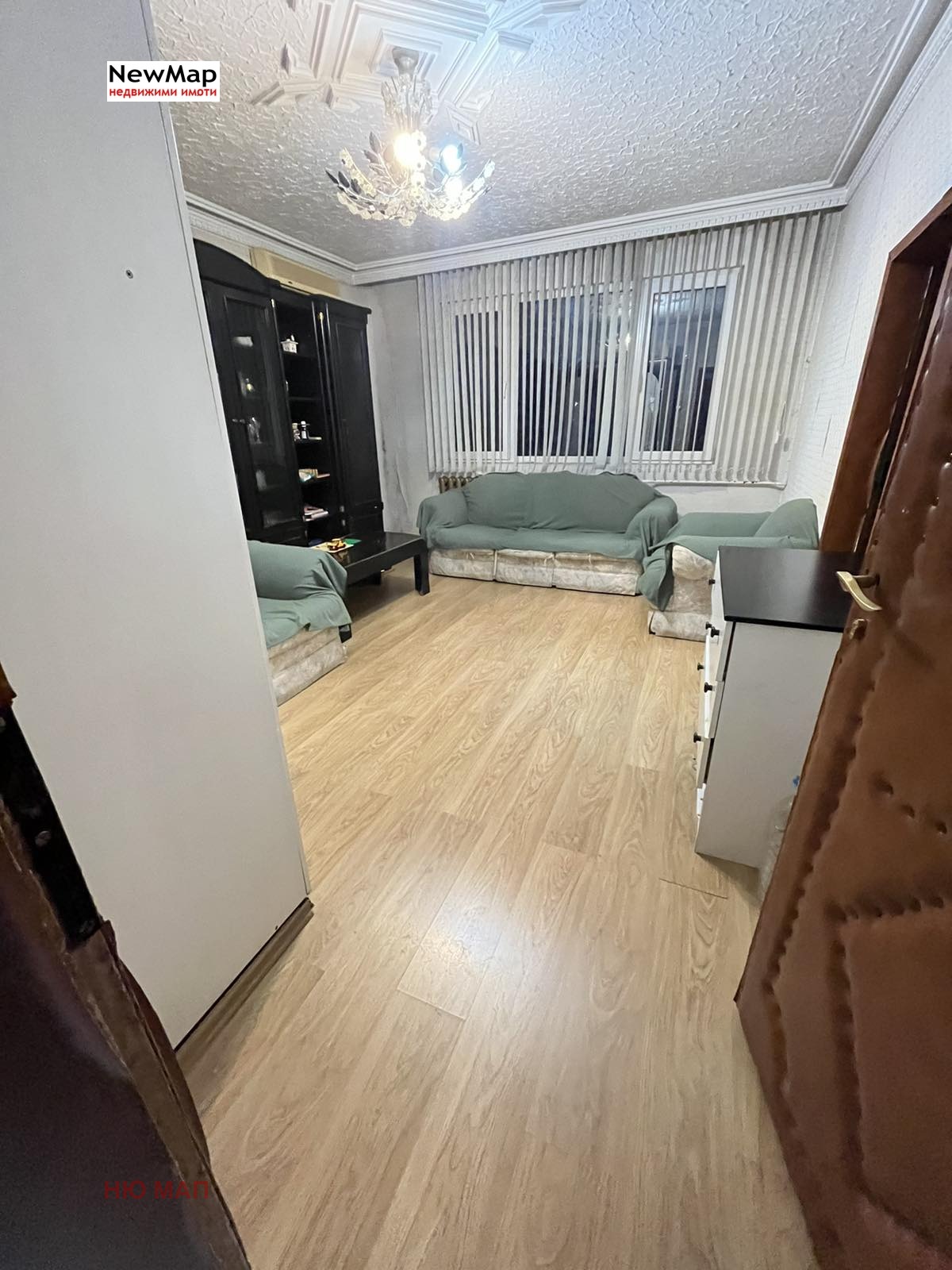 ������� 4-����� | Imot.bg � ����������� 4