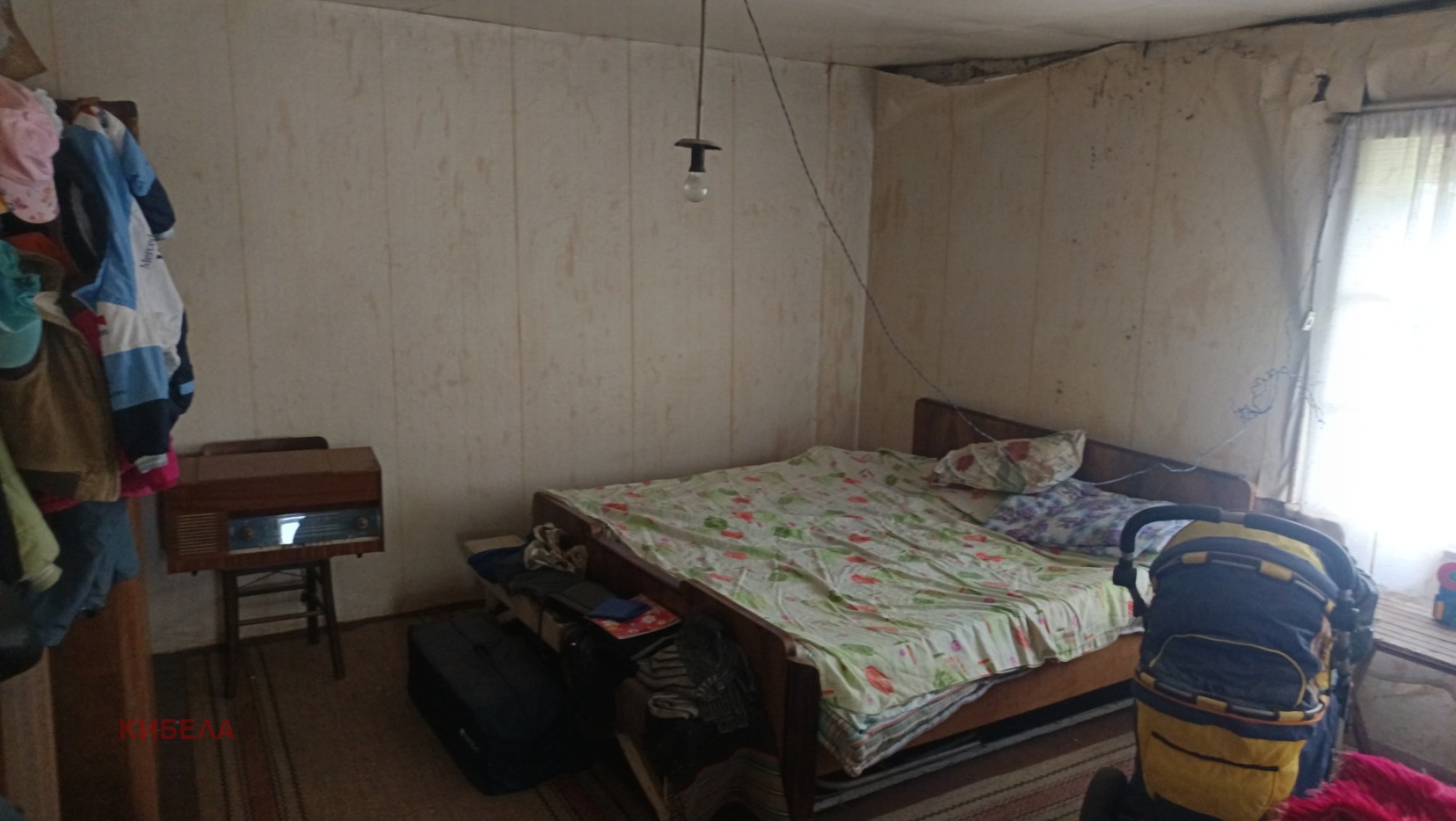 ������� ���� | Imot.bg � ����������� 3