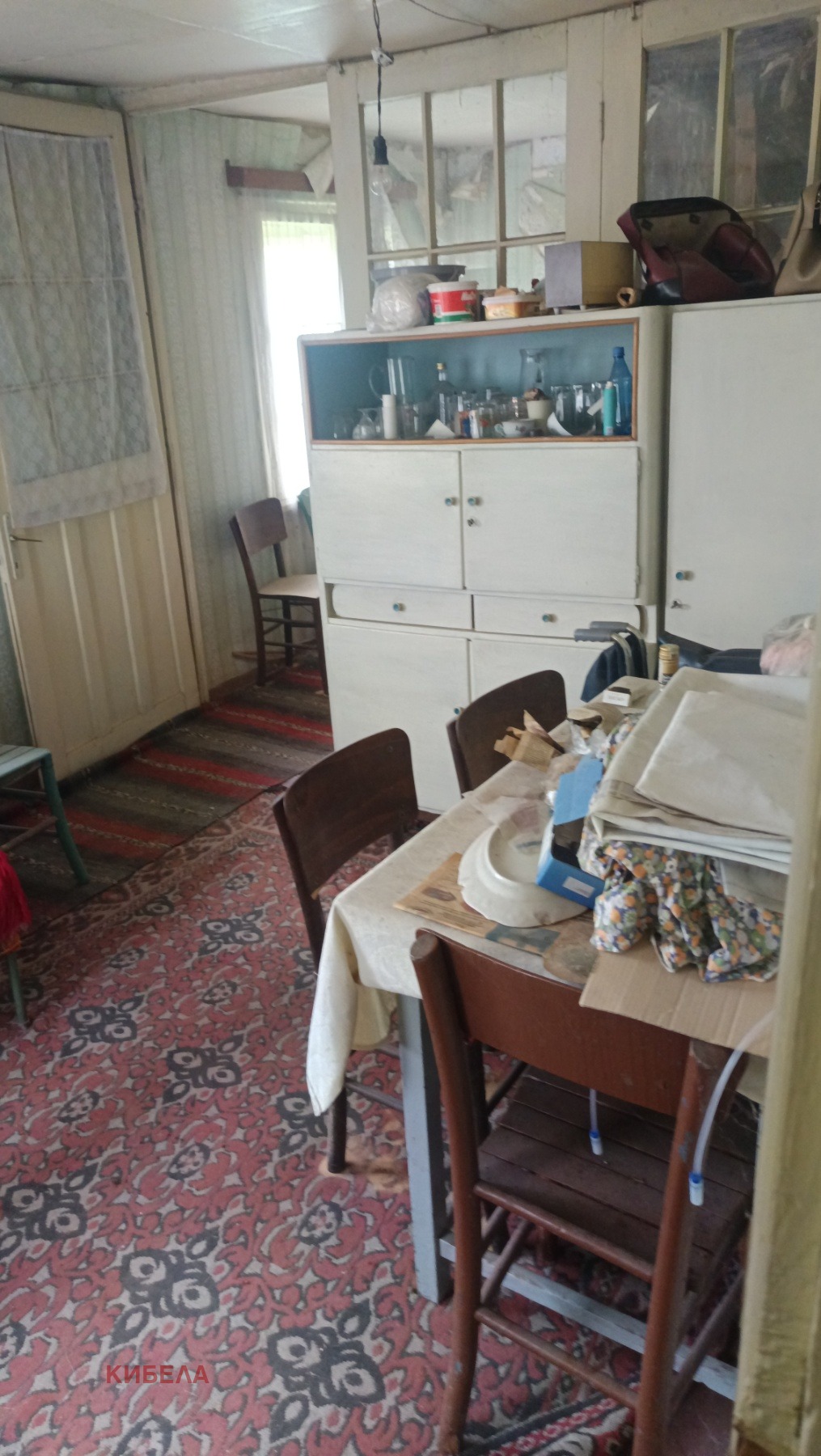 ������� ���� | Imot.bg � ����������� 2