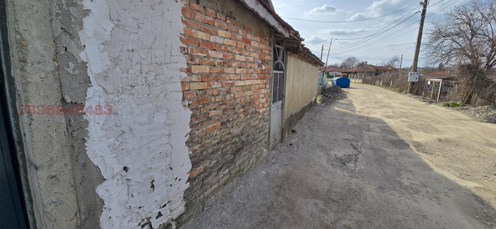 ������� ���� | Imot.bg � ����������� 8