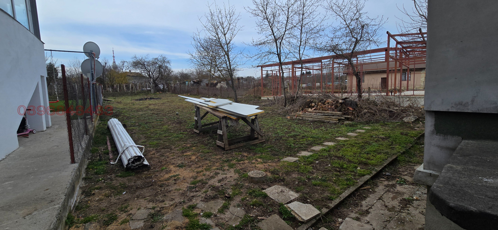������� ���� | Imot.bg � ����������� 4