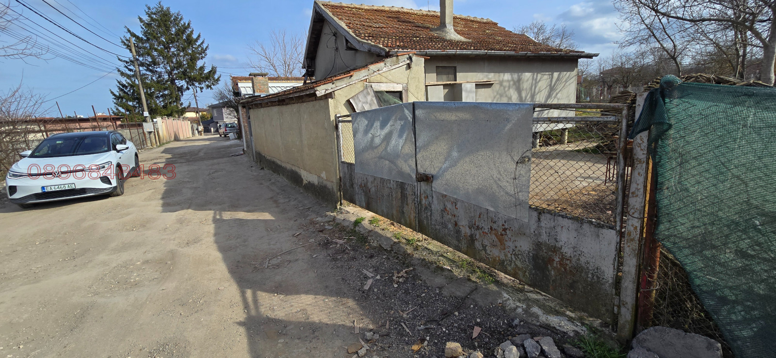 ������� ���� | Imot.bg � ����������� 7