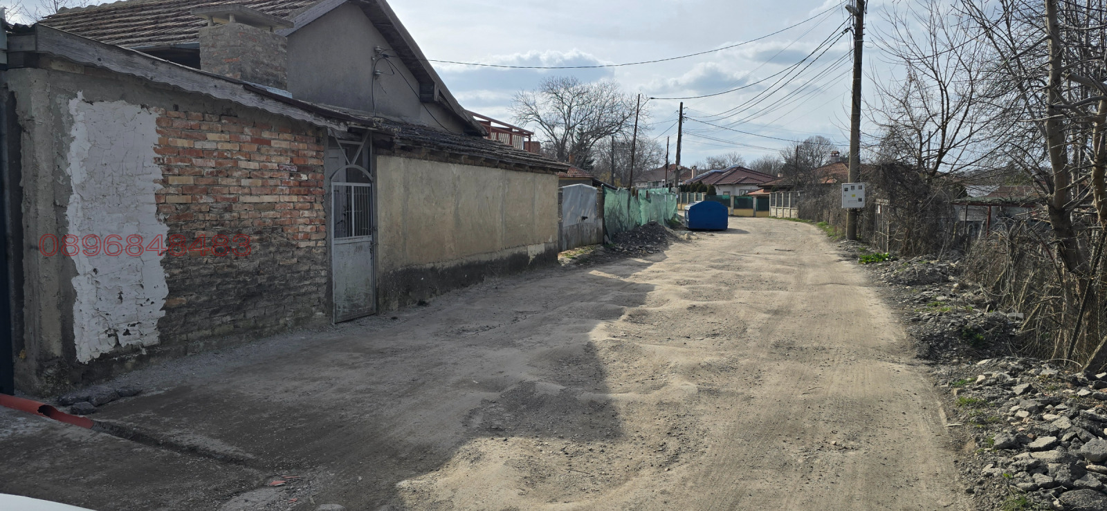 ������� ���� | Imot.bg � ����������� 2