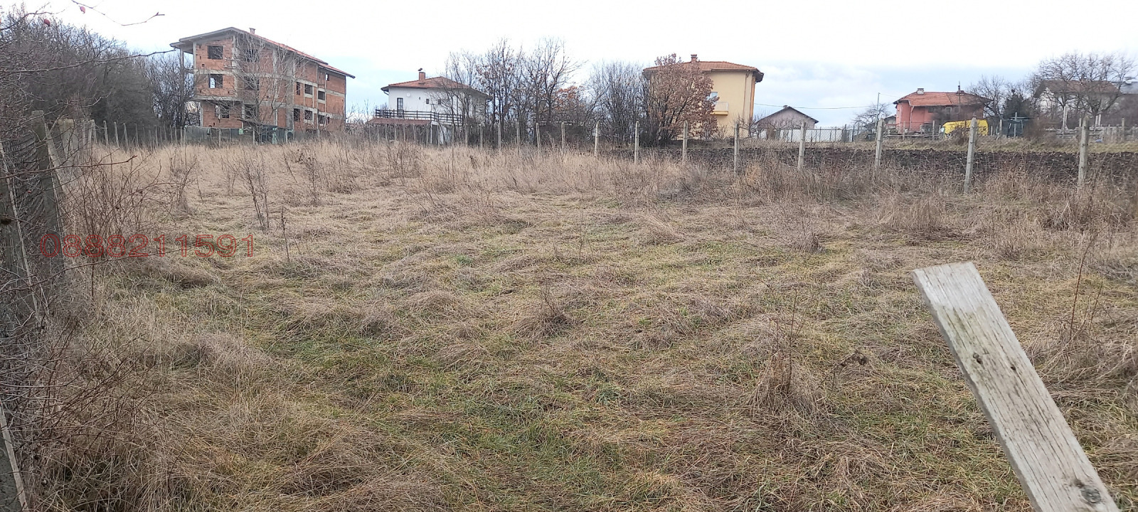 ������� ������ | Imot.bg � ����������� 13