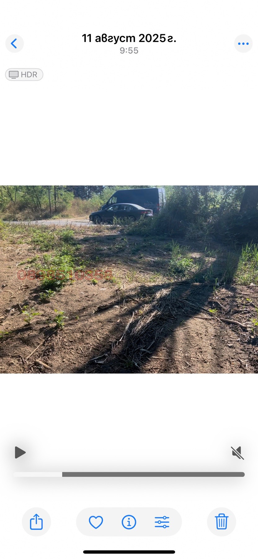 ������� ������ | Imot.bg � ����������� 2