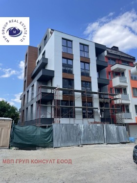 Stüdyo Ovça kupel, Sofia