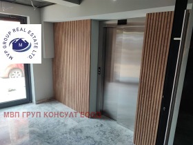  1- | Imot.bg    2