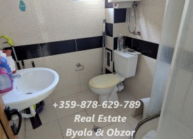 ������� 1-����� | Imot.bg � ����� ������ 10