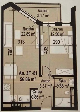 1 chambre Banichora, Sofia