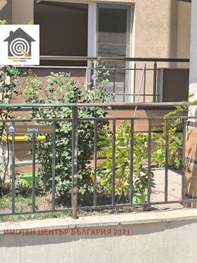  2- | Imot.bg    13