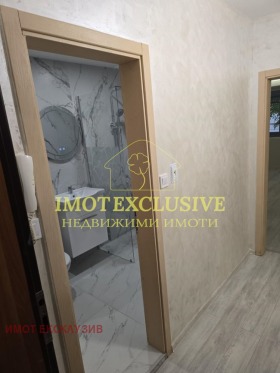 ������� 2-����� | Imot.bg � ����� ������ 3