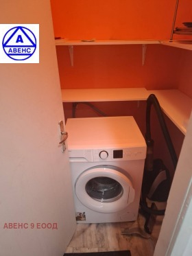 ������� 2-����� | Imot.bg � ����� ������ 10