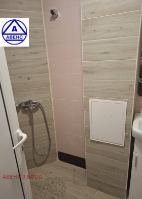 ������� 2-����� | Imot.bg � ����� ������ 9