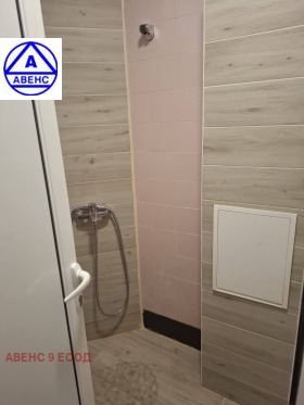 ������� 2-����� | Imot.bg � ����� ������ 5