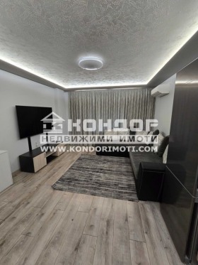 2 camere da letto Trakiia, Plovdiv 1