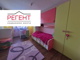 ������� 3-����� | Imot.bg � ����� ������ 5