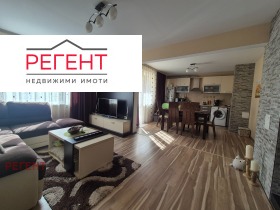 ������� 3-����� | Imot.bg � ����� ������ 2