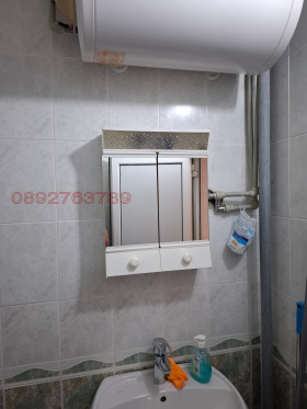 ������� 4-����� | Imot.bg � ����� ������ 7