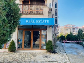 ������� ����������/���������� ����� | Imot.bg � ����� ������ 10