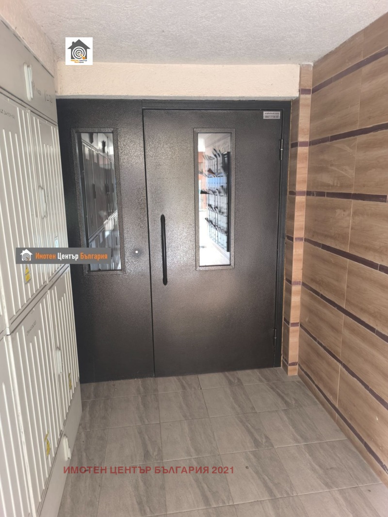 En venta  1 dormitorio Sofia , Ovcha kupel 2 , 51 metros cuadrados | 57694800 - imagen [11]