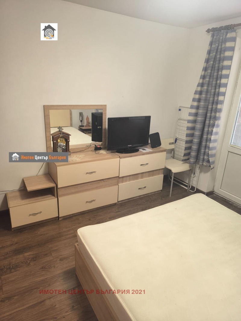 En venta  1 dormitorio Sofia , Ovcha kupel 2 , 51 metros cuadrados | 57694800 - imagen [2]