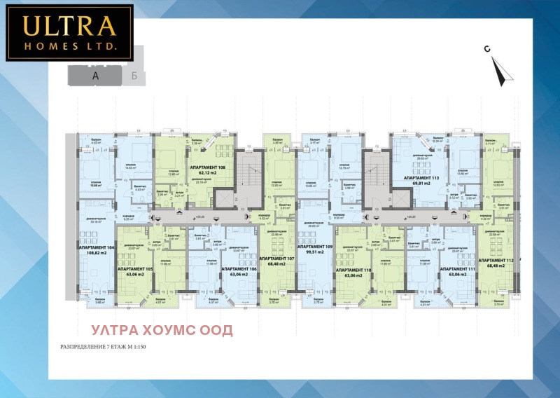 Продава 2-СТАЕН, гр. Бургас, Славейков, снимка 6 - Апартаменти - 52254428