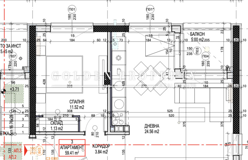 Продава 2-СТАЕН, гр. София, Овча купел, снимка 7 - Апартаменти - 53162267