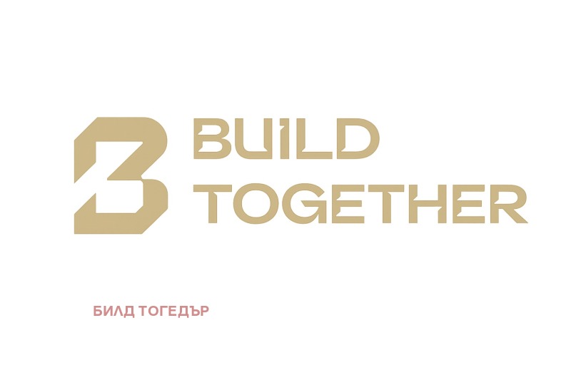 Продава 2-СТАЕН, гр. Пловдив, Южен, снимка 9 - Апартаменти - 53510523