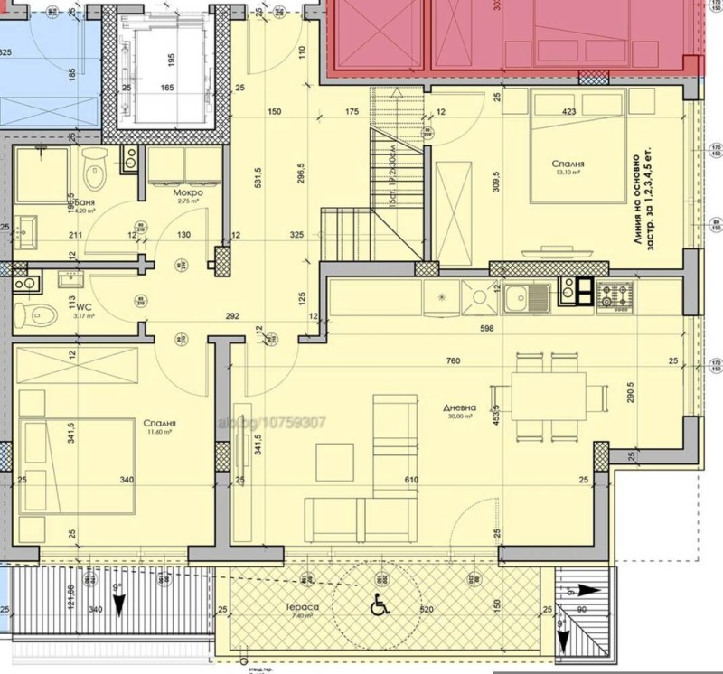 Продава 4-СТАЕН, гр. Стара Загора, Железник - център, снимка 3 - Апартаменти - 52647889