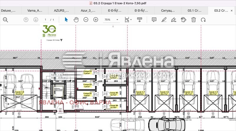 Продава 4-СТАЕН, гр. Варна, к.к. Св.Св. Константин и Елена, снимка 13 - Апартаменти - 54840819