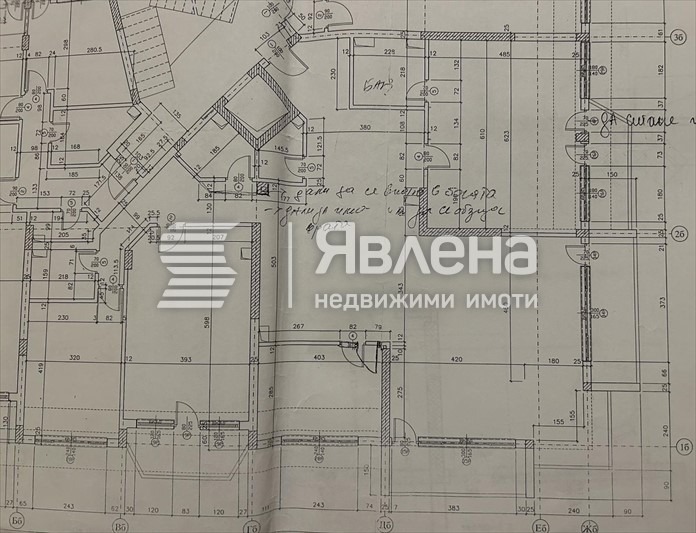 In vendita  3+ camere da letto Sofia , Manastirski livadi , 252 mq | 64742437 - Immagine [17]