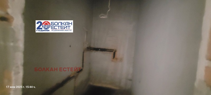 Продава  Офис град Велико Търново , Център , 62 кв.м | 70898158 - изображение [7]