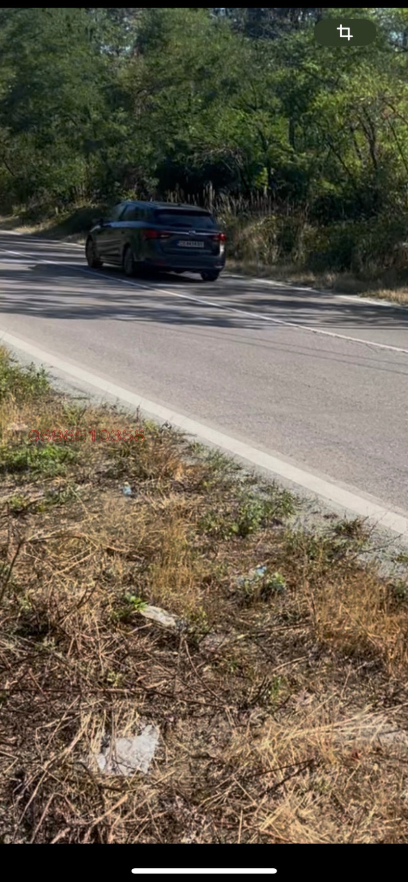 Продава ПАРЦЕЛ, гр. София, м-т яз. Искър, снимка 5 - Парцели - 53446956