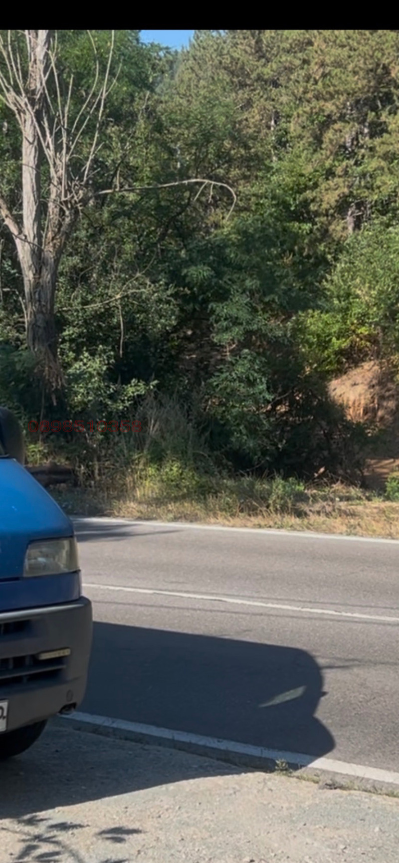 Продава ПАРЦЕЛ, гр. София, м-т яз. Искър, снимка 4 - Парцели - 53446956