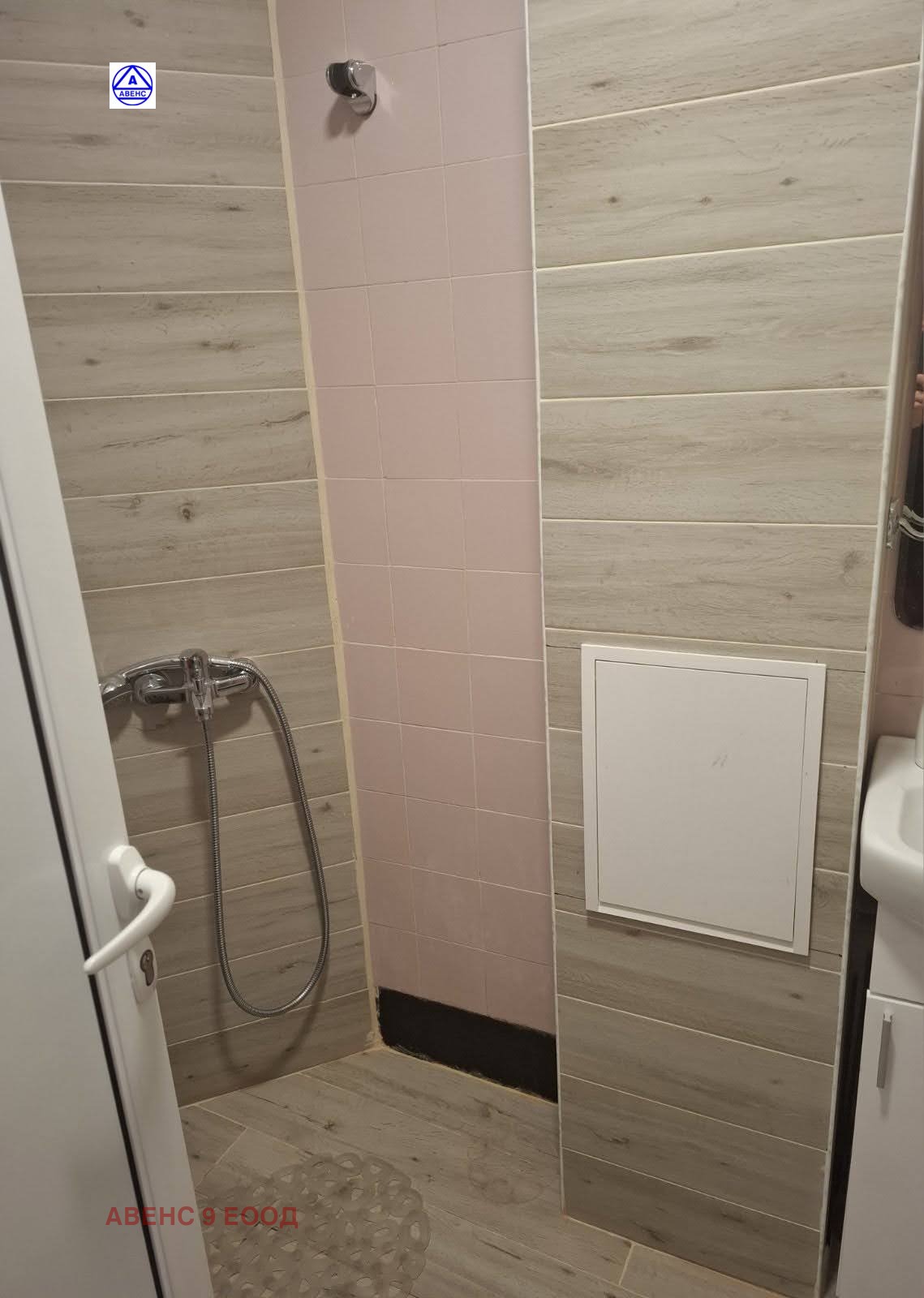 Продава 2-СТАЕН, гр. Плевен, Дружба 1, снимка 8 - Апартаменти - 53681344