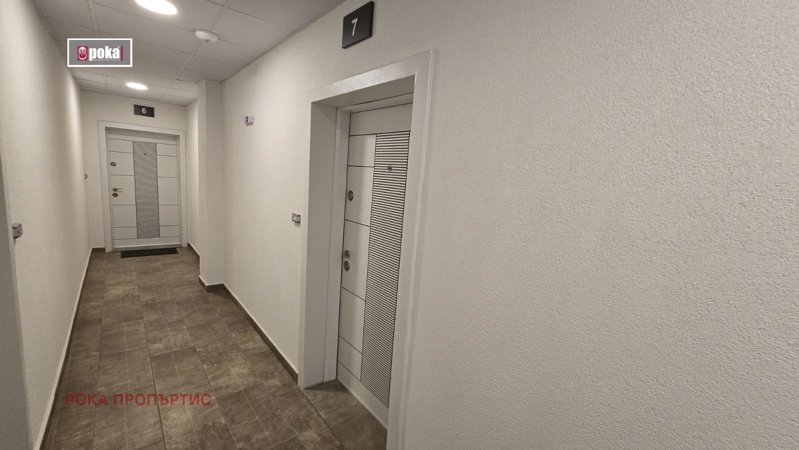Продава 3-СТАЕН, гр. Стара Загора, Център, снимка 9 - Апартаменти - 56606534