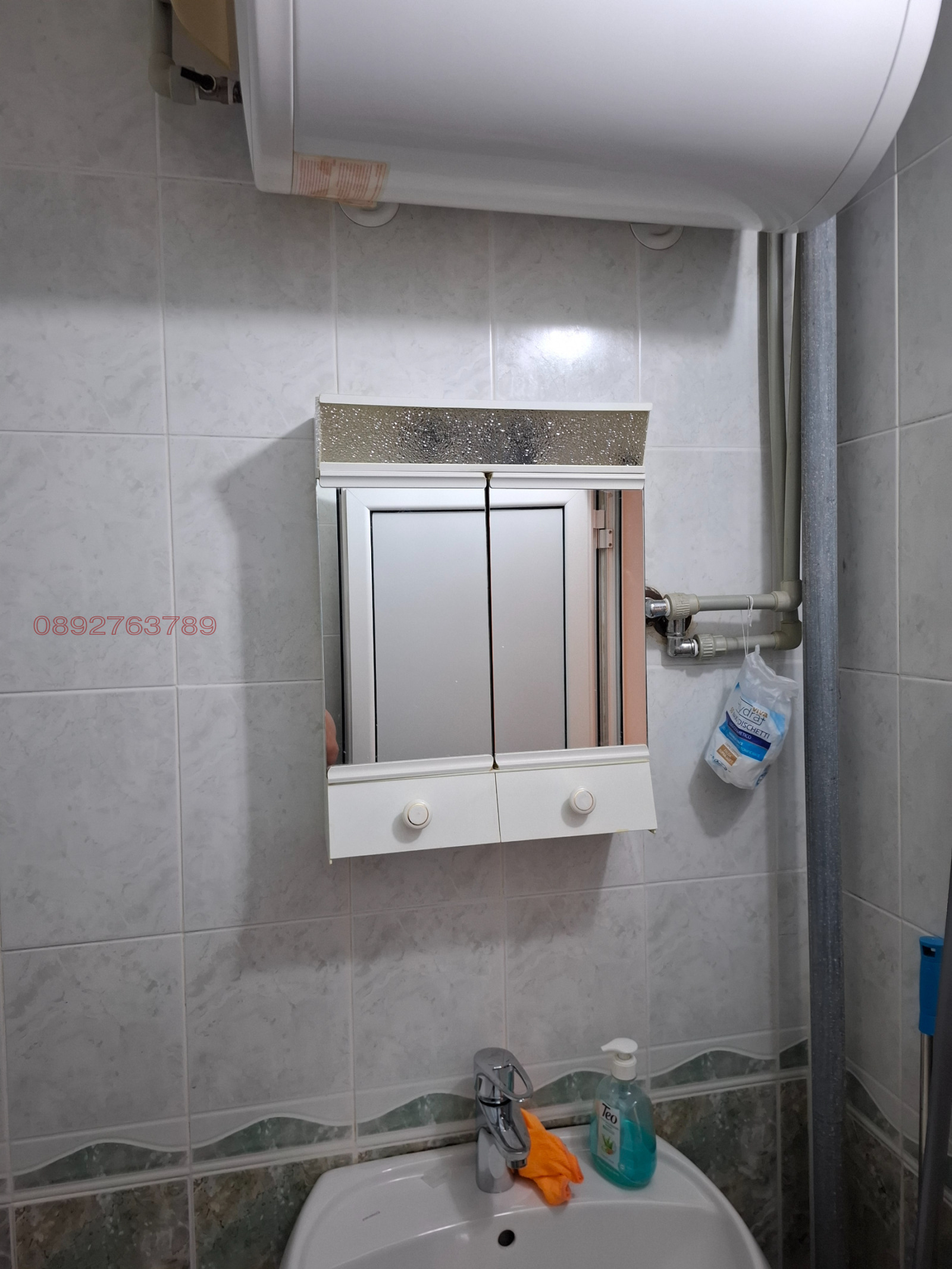 Продава 4-СТАЕН, гр. Монтана, Младост 2, снимка 7 - Апартаменти - 54655484