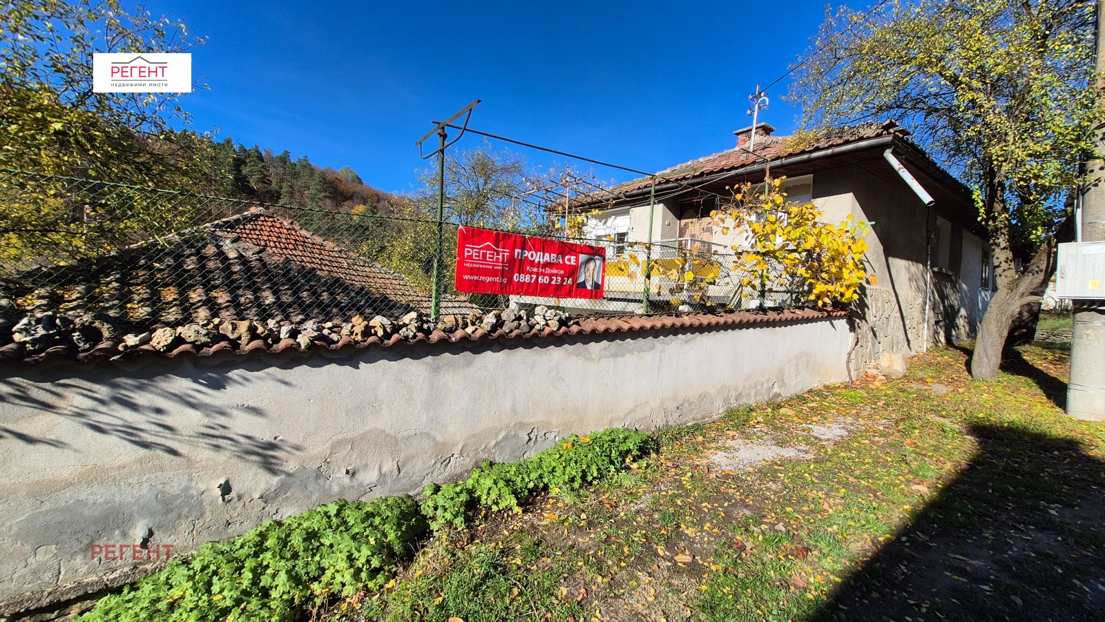 Продава КЪЩА, с. Жълтеш, област Габрово, снимка 2 - Къщи - 52322227