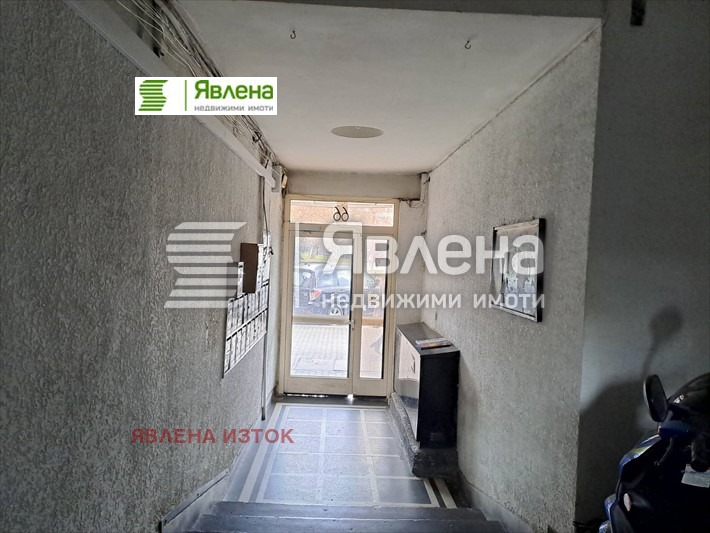 ������� 2-����� | Imot.bg � ����������� 14