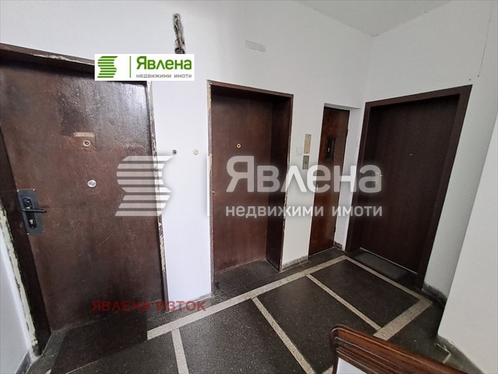 ������� 2-����� | Imot.bg � ����������� 15