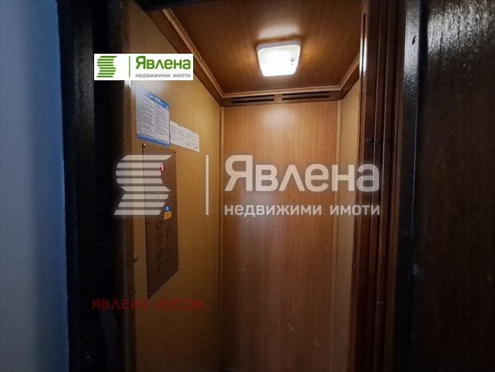 ������� 2-����� | Imot.bg � ����������� 16