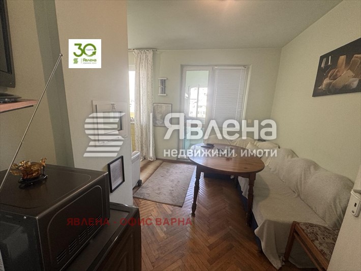 ������� 4-����� | Imot.bg � ����������� 2