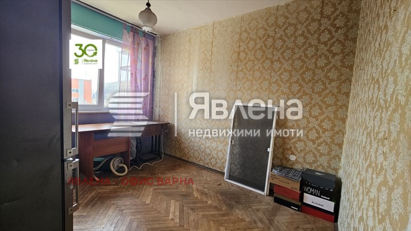 ������� 4-����� | Imot.bg � ����������� 8